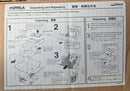 Other Modela Mdx-3 3D