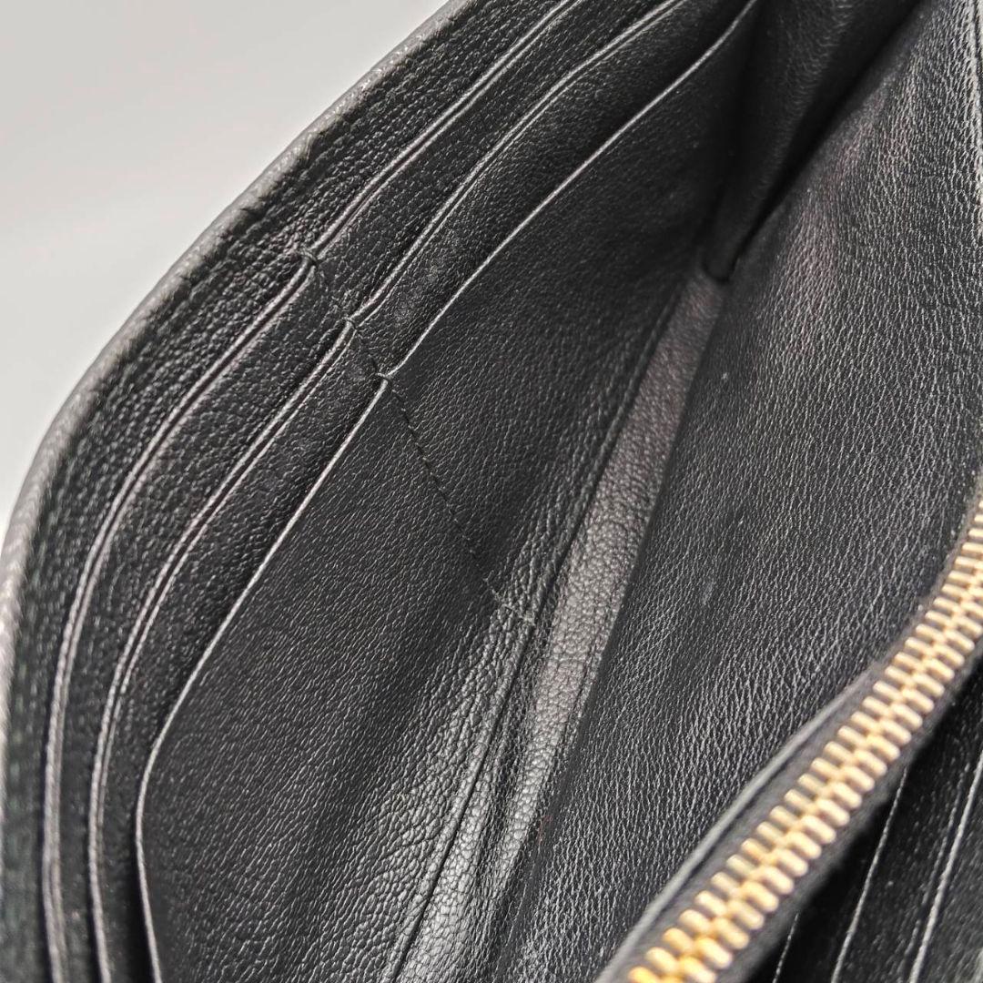 Miu Long Wallets