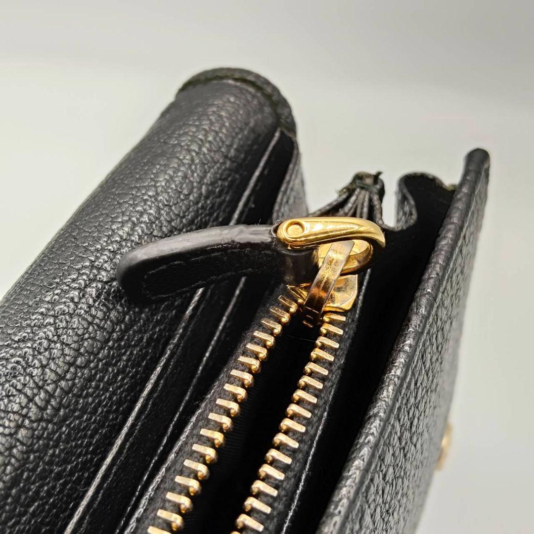 Miu Long Wallets