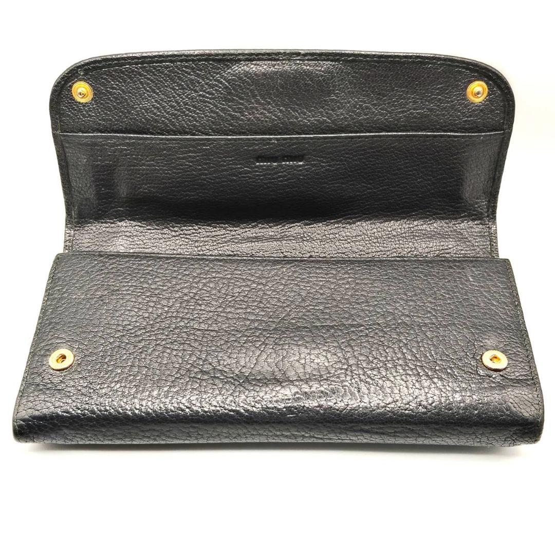 Miu Long Wallets