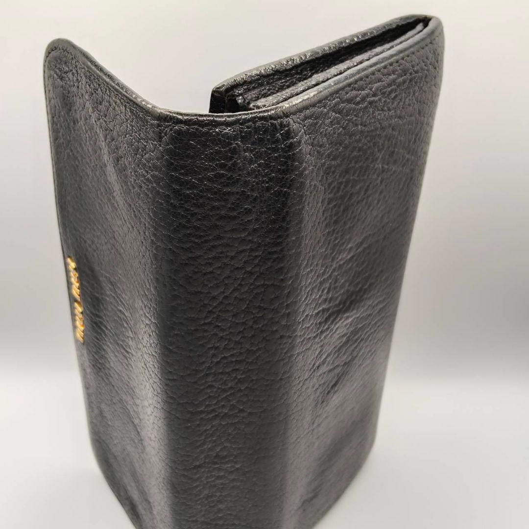 Miu Long Wallets