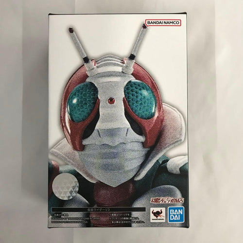 Kamen Rider S.H.Figuarts V3