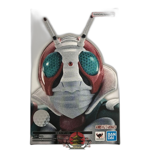 Kamen Rider S.H.Figuarts V3