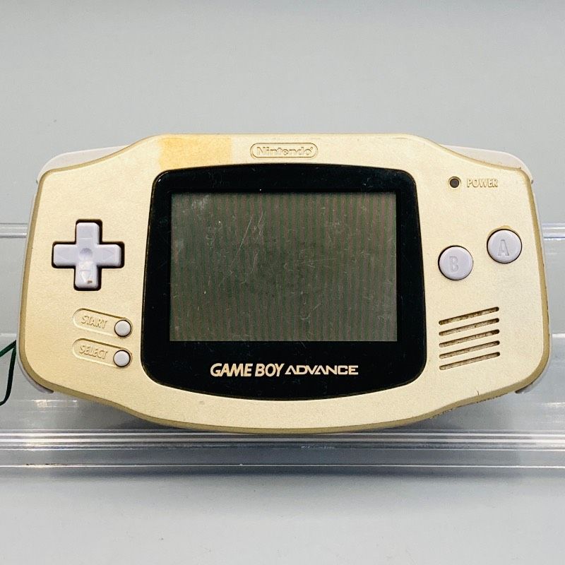 Body (Advanced) Gb Agb-001 Nintendo Ka9