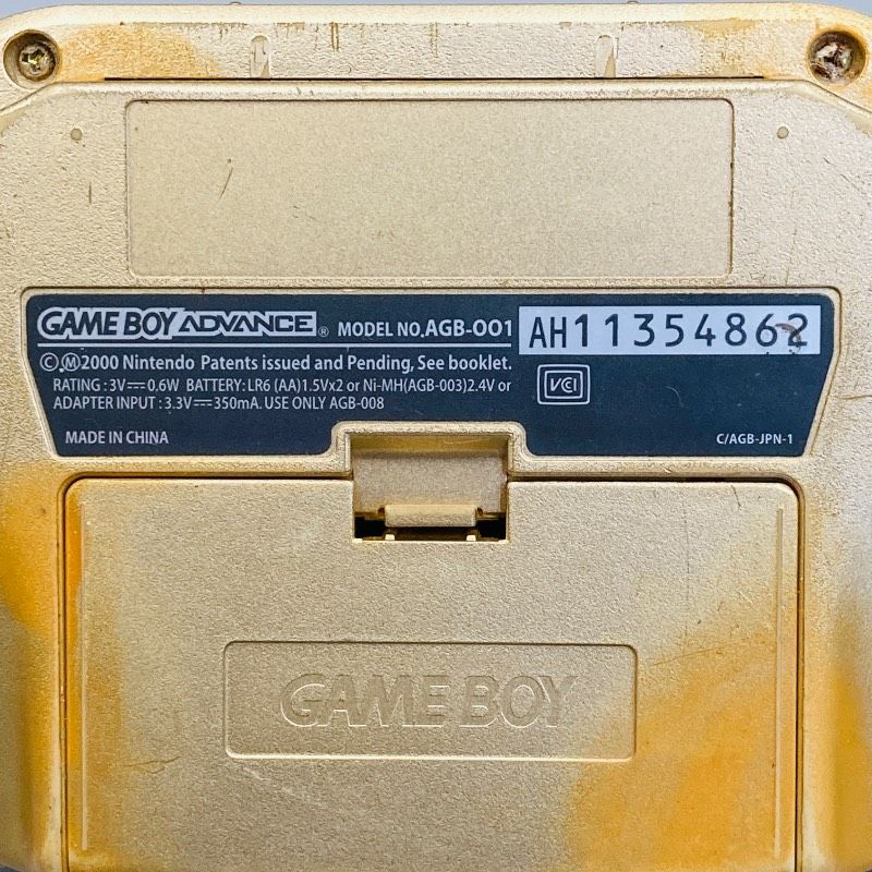 Body (Advanced) Gb Agb-001 Nintendo Ka9