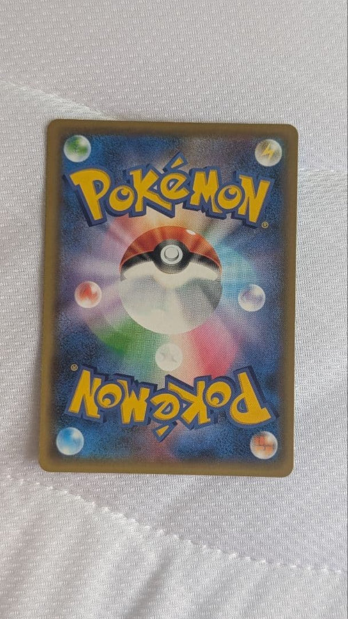 Pok Mon Trading Card Game 25Th Anniversary Edition