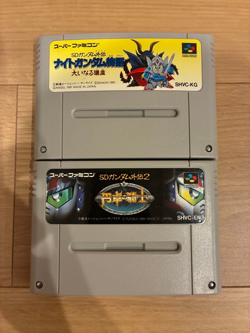 Games Sd 1 2
