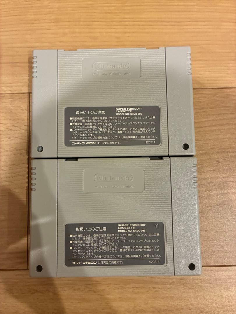 Games Sd 1 2