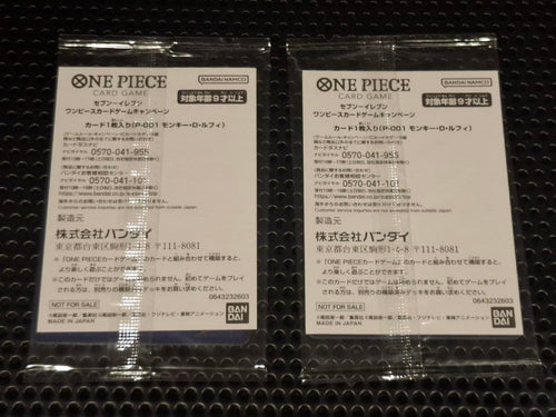 One Piece Card Game D P [P-001]