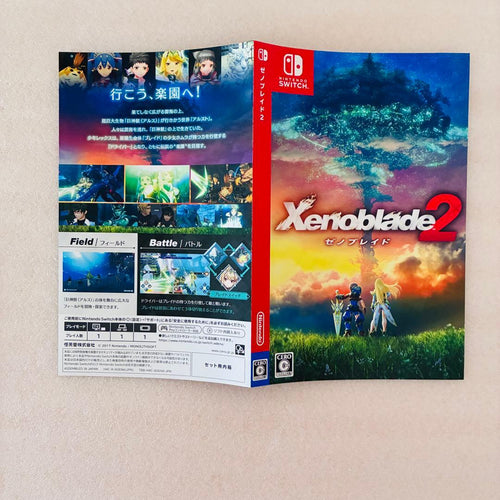 Nintendo Switch Games (Physical) 2