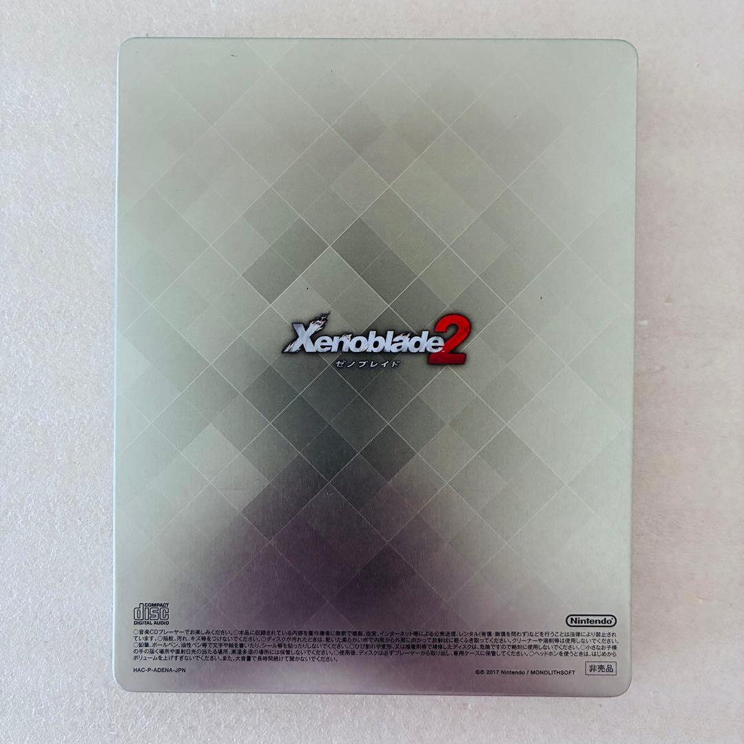 Nintendo Switch Games (Physical) 2