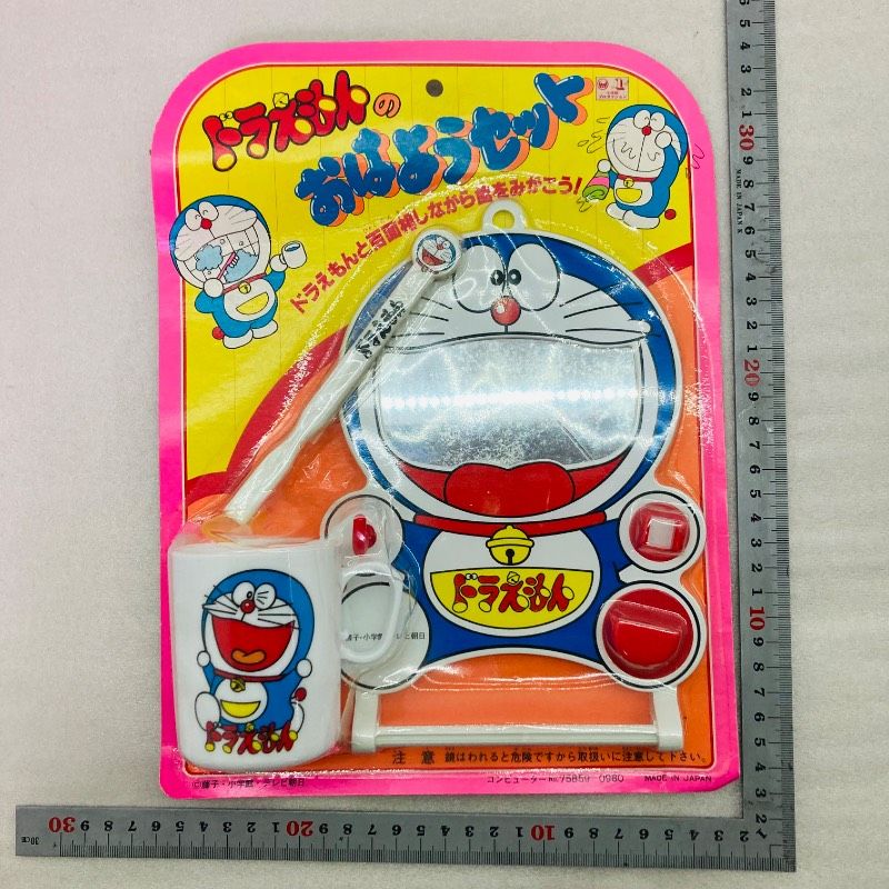 Poppy Mug And Tableware Doraemon
