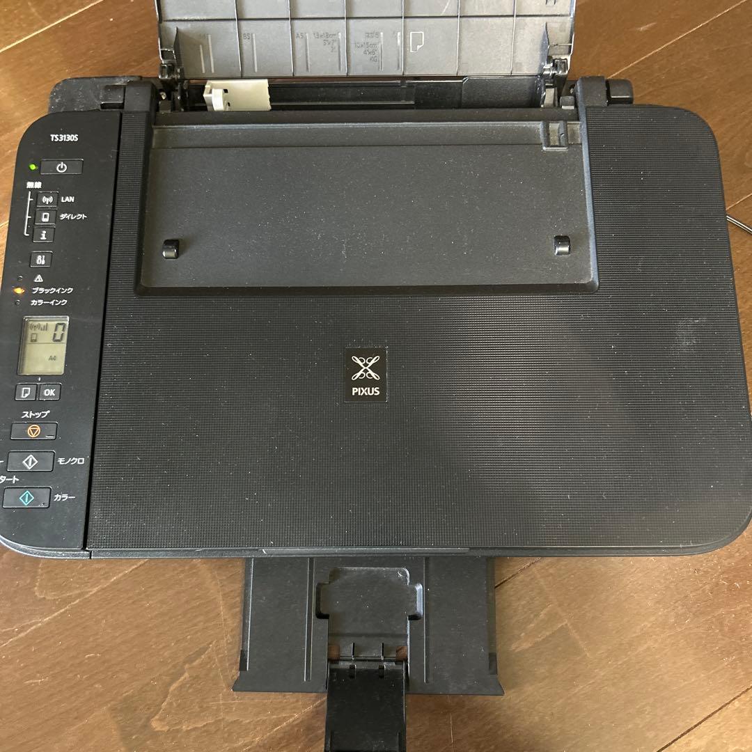 Canon Inkjet Printer Pixus Ts3130S