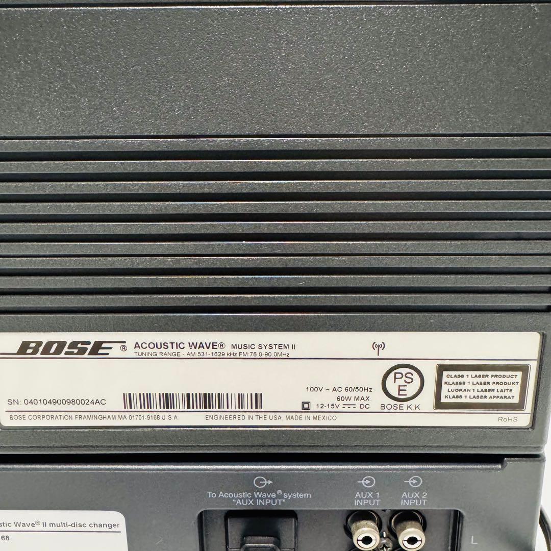 Bose Cd Md Cassette Deck Acoustic Wave Music System Ii