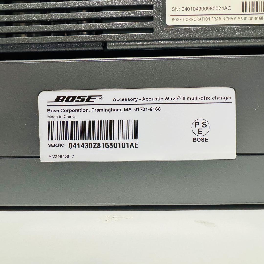 Bose Cd Md Cassette Deck Acoustic Wave Music System Ii