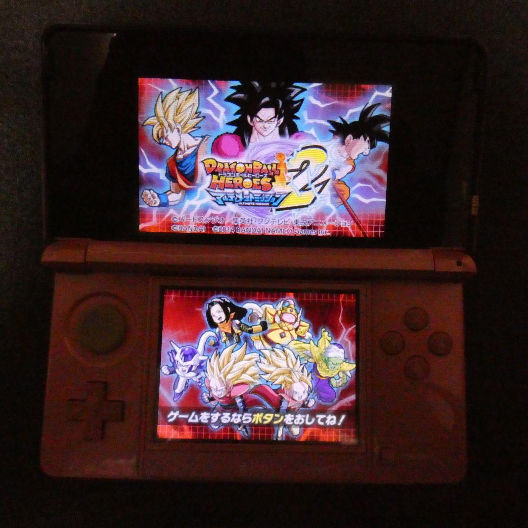 Nintendo 3Ds Consoles 9