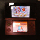 Nintendo 3Ds Consoles 9
