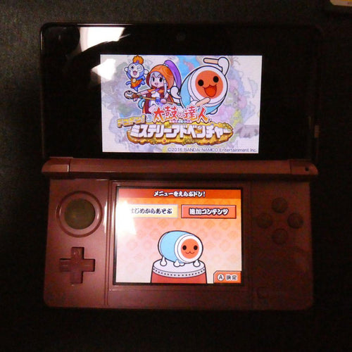 Nintendo 3Ds Consoles 9