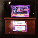 Nintendo 3Ds Consoles 9