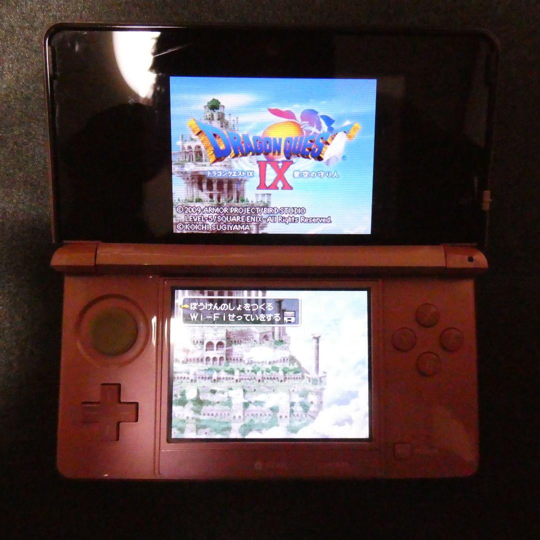 Nintendo 3Ds Consoles 9