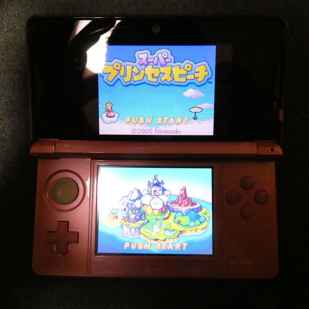 Nintendo 3Ds Consoles 9