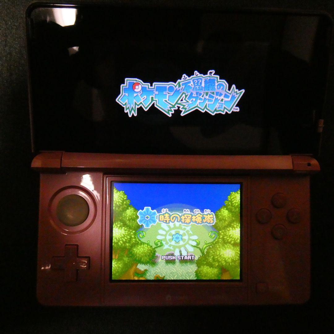 Nintendo 3Ds Consoles 9