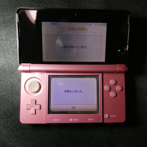 Nintendo 3Ds Consoles 9