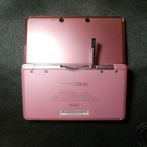 Nintendo 3Ds Consoles 9