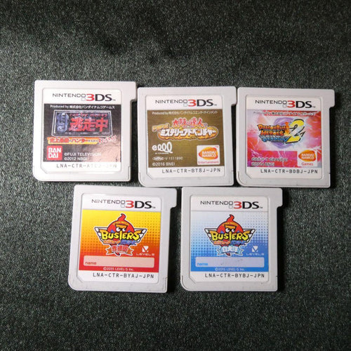 Nintendo 3Ds Consoles 9