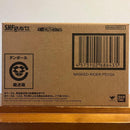 Bandai Spirits Kamen Rider S.H.Figuarts(