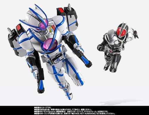 Bandai Spirits Kamen Rider S.H.Figuarts(