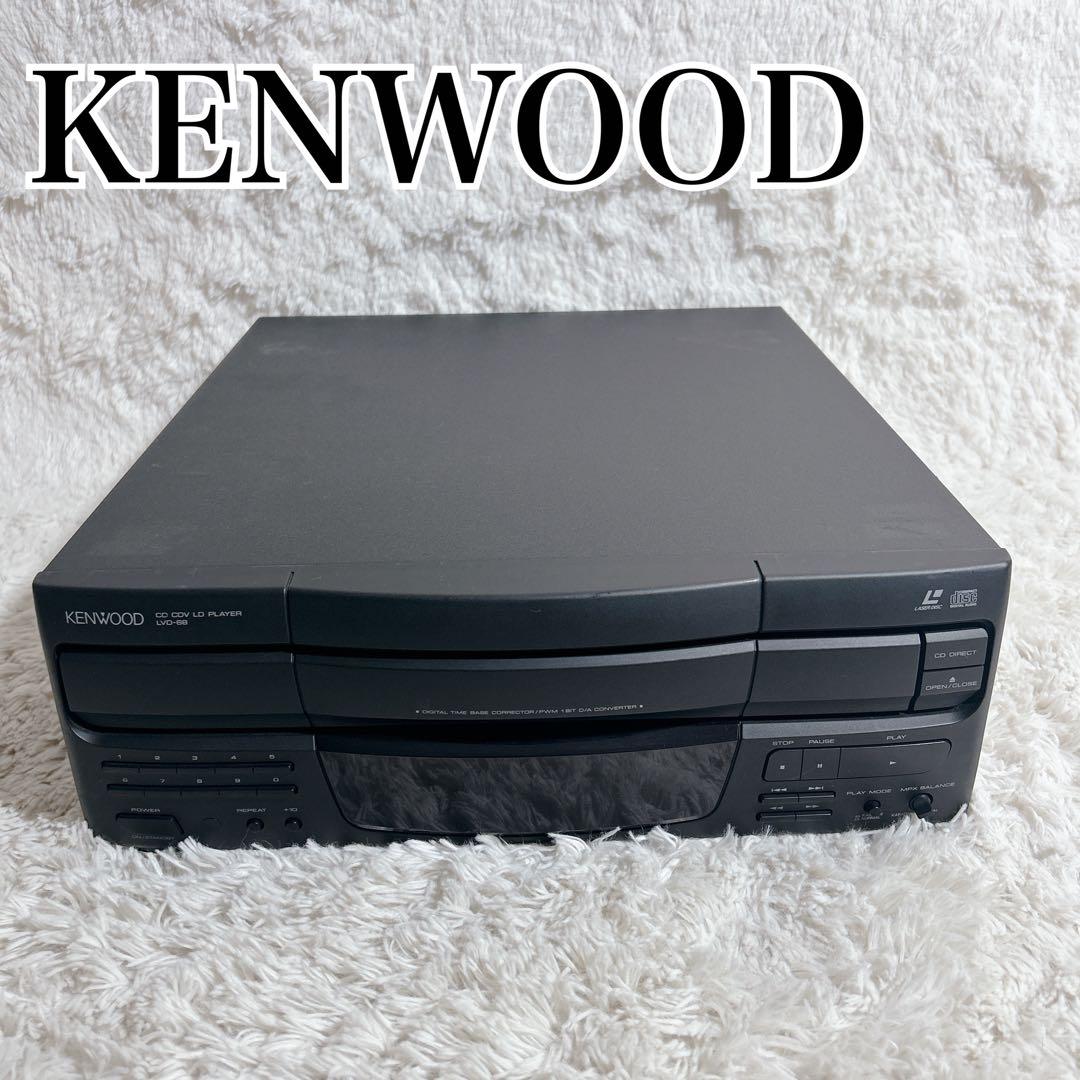 Kenwood Cd Sacd Players Cvd Ld Lvd-68