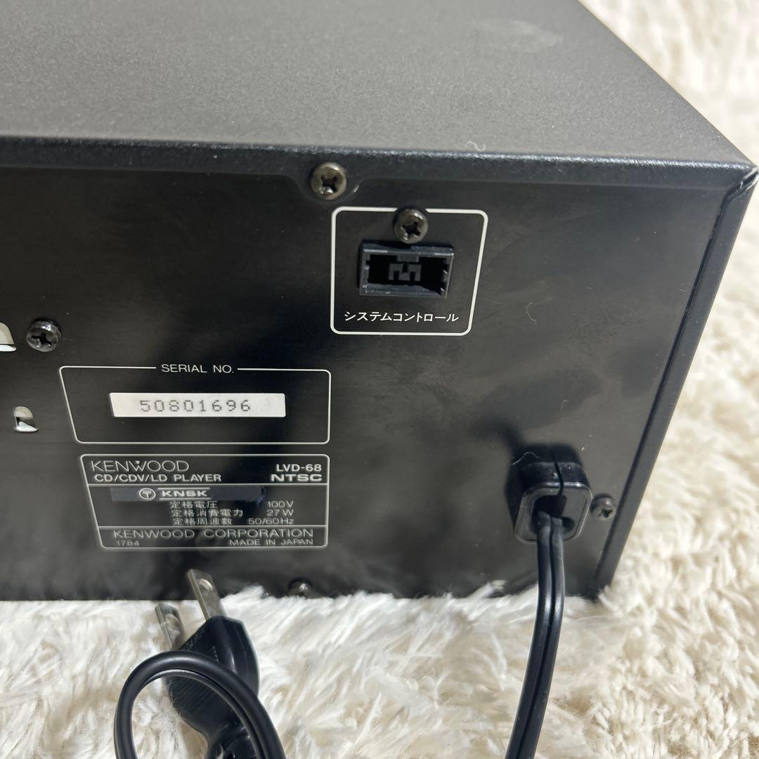 Kenwood Cd Sacd Players Cvd Ld Lvd-68