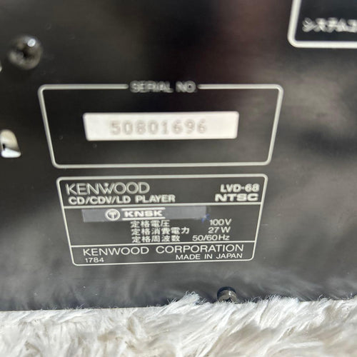 Kenwood Cd Sacd Players Cvd Ld Lvd-68
