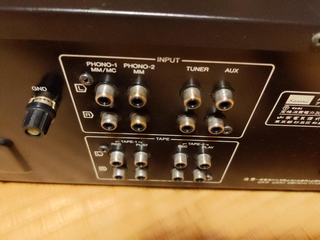 Sansui Integrated Amplifiers Au-D607F Extra