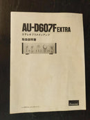 Sansui Integrated Amplifiers Au-D607F Extra