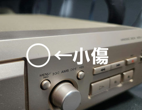Sony Cd Md Cassette Deck Mds-Je330