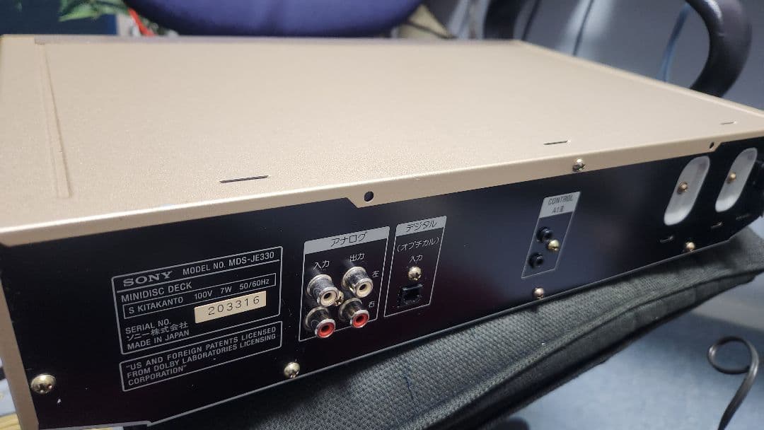Sony Cd Md Cassette Deck Mds-Je330