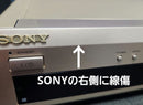 Sony Cd Md Cassette Deck Mds-Je330