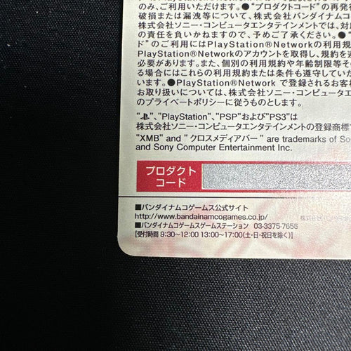 Other Ps3 3