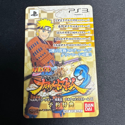 Other Ps3 3