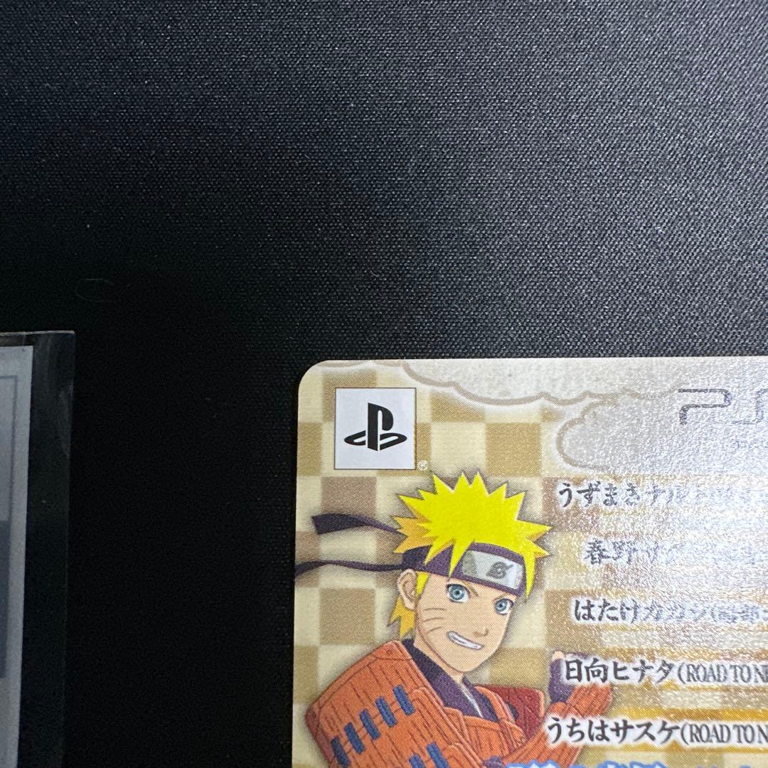 Other Ps3 3