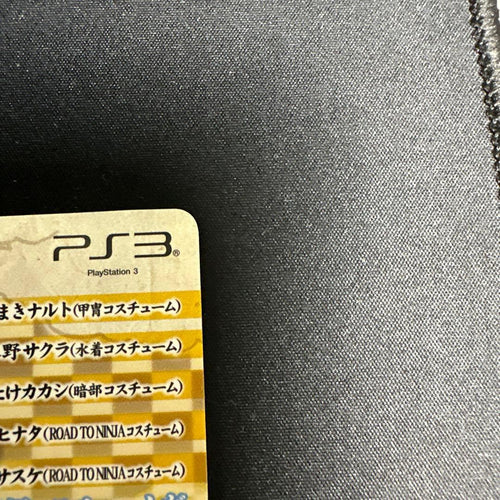 Other Ps3 3