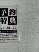 Other Ps3 3