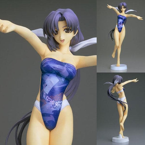 Kotobukiya Other 1/7 Pia