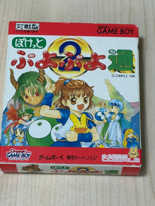 Games