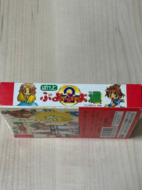 Games