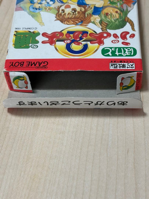 Games
