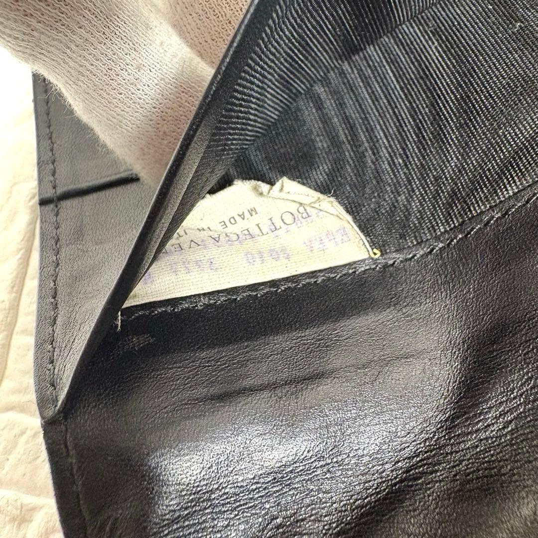 Bottega Veneta Long Wallets