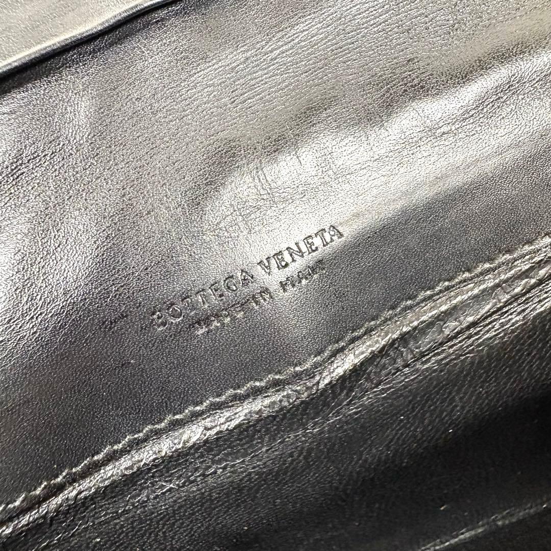 Bottega Veneta Long Wallets